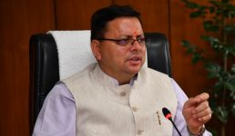 Uttarakhand : मुख्यमंत्री ने दिये राज्य में ﻿दो सरकारी  नशामुक्ति केंद्र बनाने के निर्देश, ﻿ड्रग्स सप्लाई पर प्रहार के साथ बच्चों व युवाओं की काउंसिलिंग की व्यवस्था करने को भी कहा