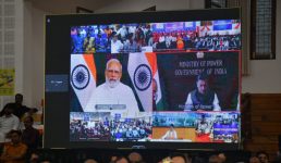 पीएम मोदी ने ऊर्जा से जुड़ी कई परियोजनाएं शुरू की, उज्ज्वल भारत उज्ज्वल-भविष्य  : पावर @ 2047 कार्यक्रम में सीएम धामी ने भी लिया हिस्सा