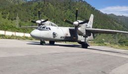 Uttarakhand : चीन सीमा पर वायुसेना की तैयारी, चिन्यालीसौड़ हवाई पट्टी से AN-32 ने टेक-ऑफ और लैंडिंग की