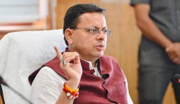सीएम धामी का बड़ा फैसला, अब होटल या निजी स्थानों पर नहीं होंगे सरकारी कार्यक्रम, मुख्य सचिव को दिये निर्देश