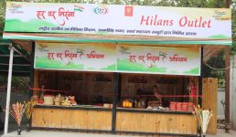 हर घर तिरंगा अभियान : उधम सिंह नगर में 2 लाख 80 हजार घरों में तिरंगा फहराने की तैयारी, निशुल्क भी उपलब्ध हो सकेगा झंडा