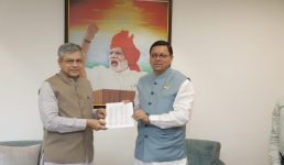 उत्तराखंड में BSNL के 1206 मोबाइल टावर को स्वीकृति, केन्द्र से टनकपुर-देहरादून के बीच जनशताब्दी रेल सेवा की भी मुख्यमंत्री ने की मांग