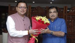 उत्तराखंड के लिए केन्द्र से कई सड़क परियोजनाओं को मंजूरी, केन्द्रीय मंत्री गडकरी और सीएम धामी की बैठक में हुए ये निर्णय, पढ़िए किन इलाकों को होगा फायदा