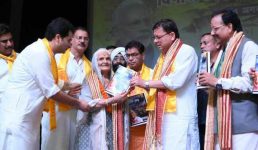 Uttrakhand : मुख्यमंत्री धामी ने ‘विभाजन विभीषिका स्मृति दिवस’ कार्यक्रम में हिस्सा लिया, विभाजन का दर्द सहने वाले 400 सेनानियों को स्मृति चिन्ह देकर किया सम्मानित