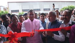 Uttarakhand :  रुड़की में सीएम धामी ने गोल्ड प्लस ग्लास फैक्ट्री का उद्घाटन किया, कहा राज्य में उद्योगों के लिये सबसे अनुकूल वातावरण है