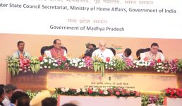मुख्यमंत्री धामी ने केंद्रीय गृह मंत्री अमित शाह  की अध्यक्षता में भोपाल में मध्य क्षेत्रीय परिषद की बैठक में हिस्सा लिया, रखा उत्तराखंड का पक्ष, क्या कहा पढ़िए