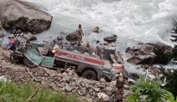Uttarakhand : पहलगाम ITBP बस हादसे में पिथौरागढ़ का जवान भी शहीद, अमरनाथ ड्यूटी से लौट रहे थे 39 जवान