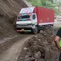 Uttarakhand : टनकपुर-पिथौरागढ़ सड़क यातायात के लिए खुली, वीडियो देखें अब भी स्थिति बनी हुई है संवेदनशील
