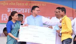 राष्ट्रीय खेल दिवस : उत्तराखंड में मुख्यमंत्री उदीयमान खिलाड़ी उन्नयन योजना शुरू, हर जिले में 8-8 खेल प्रशिक्षकों की  नियुक्ति की घोषणा
