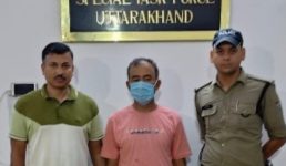 UKSSSC पेपर लीक : 29वीं गिरफ्तारी, लोहाघाट का शिक्षक शिकंजे में, कभी चलाता था पीसीओ, रिजॉर्ट में ठहराकर 40 से ज्यादा लोगों को किया था पेपर लीक