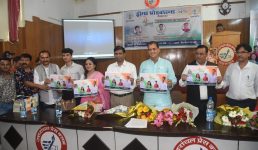 Uttrakhand : गढ़वाली भाषा में देशभक्ति गीत ‘वन्देमातरम्’ लॉन्च, देखिए वीडियो
