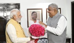 जगदीप धनखड़ चुने गये देश के अगले उपराष्ट्रपति, पीएम मोदी ने कहा किसान पुत्र के चुने जाने पर गर्व