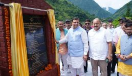 अच्छी खबर : धारचूला में भारत-नेपाल के बीच काली नदी पर मोटर पुल का शिलान्यास, सीएम धामी बोले इससे भारत-नेपाल के बीच आवागमन होगा सुगम, आपसी संबंध होंगे और मजबूत