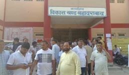 हरिद्वार पंचायत चुनाव मतगणना परिणाम देखें, अधिकतर सीटों पर नतीजे घोषित  Haridwar Panchayat Election 2022