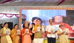 हिमालय दिवस 2022 : सीएम धामी ने कहा, हिमालयी क्षेत्रों में सामाजिक विकास की आवश्यकता है, हमें इकोलॉजी एवं इकोनॉमी को साथ में रखते हुए कार्य करना होगा