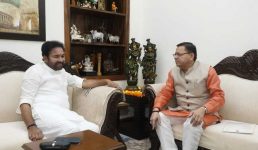 मंत्रीमंडल में फेरबदल की खबरों के बीच दिल्ली में सीएम धामी, केन्द्रीय पर्यटन एवं संस्कृति मंत्री जी. किशन रेड्डी से भेंट की