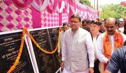 बागेश्वर में सीएम धामी ने किया 2198.30 लाख रुपए के 19 कार्यों का लोकार्पण और शिलान्यास, जिले में रोडवेज बस डिपो का भी उद्घाटन किया