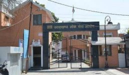 UKPSC ने जारी किया कनिष्ठ सहायक भर्ती लिखित परीक्षा परिणाम, 2273 अभ्यर्थी हुए पास