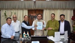 उत्तराखंड में बनेगा सख्त भू-कानून, मसौदा सार्वजनिक, समिति ने मुख्यमंत्री को रिपोर्ट सौंपी, पढ़िए क्या है इसमें