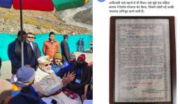 माणा गांव में महिला सरपंच से मिले भोजपत्र पर पीएम मोदी की प्रतिक्रिया, बोले उकेरी गई भावनाएं अभिभूत करने वाली