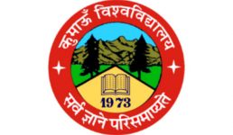 कुमाऊं विश्वविद्यालय की सोमवार को होने वाली सभी परीक्षाएं रद्द, खराब मौसम को देखते हुए फैसला