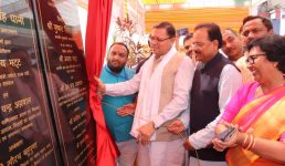 सीएम धामी ने प्रधानमंत्री आवास योजना (शहरी) के अंतर्गत 547 करोड़ रुपए लागत की 9 योजनाओं का शिलान्यास किया, इसमें कुल 7776 मकान बनाए जाएंगे