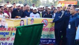 राष्ट्रीय एकता दिवस : सीएम धामी ने बनबसा में Run For Unity में हिस्सा लिया, कहा सरदार पटेल ने देश के एकीकरण में महत्वपूर्ण योगदान दिया