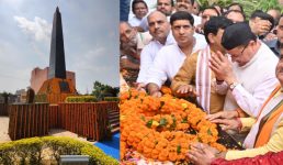 रामपुर तिराहा कांड की बरसी पर सीएम धामी पहुंचे मुजफ्फरनगर, शहीद स्थल पर उत्तराखण्ड राज्य आन्दोलकारी शहीदों को श्रद्धांजलि अर्पित की