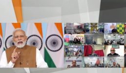 पीएम मोदी ने 75 जिलों में 75 डिजिटल बैंकिंग यूनिट्स राष्ट्र को समर्पित कीं, बैंक के काम अब और भी आसान होंगे