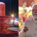 Mahakal Lok उज्जैन में पीएम मोदी ने श्री महाकाल लोक का लोकार्पण किया, उत्तराखंड में लाइव देखा गया कार्यक्रम