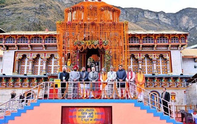 मुख्यमंत्री के निर्देश पर श्री बदरीनाथ धाम में दान-चढ़ावे से संबंधित शिकायतों की जांच हेतु उच्चस्तरीय समिति गठित, बीकेटीसी में अनुशासनहीनता पर बड़ी कार्रवाई