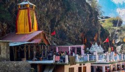 यमुनोत्री धाम के कपाट भी  हुए बंद, चारधाम में अब सिर्फ बद्रीनाथ के कपाट खुले हुए हैं, जो 19 नवंबर को बंद होंगे