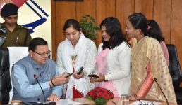 मुख्यमंत्री के महिलाओं से संबंधित अपराधों में पुलिस जांच त्वरित करने के निर्देश, पुलिस एप में स्वरजिस्ट्रेशन की भी शुरुआत की