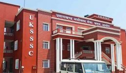 उत्तराखंड में इन 1200 पदों पर जल्द निकलने वाली है भर्ती, अभी से तैयारी कर लीजिए