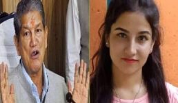 अंकिता हत्याकांड में शामिल वीआईपी को लेकर हरीश रावत ने दिया संकेत, बयान से मची खलबली