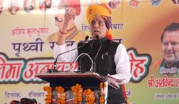 भारत अब निर्बल देश नहीं रहा, शांति में विश्वास रखते हैं लेकिन उकसाए जाने पर मुंहतोड़ जवाब देंगे-राजनाथ सिंह