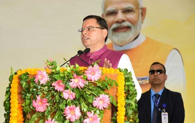 पीएम मोदी की ऊर्जा संसाधनों की बचत की अपील पर बोले सीएम धामी, राज्य की जनता प्रधानमंत्री जी के आह्वान को जन आंदोलन का रूप देगी