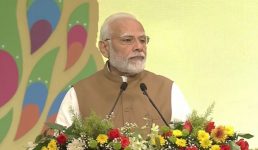 पीएम मोदी बोले, जब तक आतंकवाद का समूल नाश नहीं हो जायेगा, हम चैन से नहीं बैठेंगे, नो मनी फॉर टेरर पर अंतरराष्ट्रीय सम्मेलन को किया संबोधित