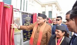 राज्य स्थापना दिवस : ग्रीष्मकालीन राजधानी भराड़ीसैंण में मुख्यमंत्री ने विकास योजनाओं का लोकार्पण और शिलान्यास किया, विधानसभा अध्यक्ष ऋतु खण्डूड़ी भूषण भी रहीं मौजूद