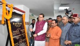मुख्यमंत्री ने आशा कार्यकत्रियों के लिए ‘‘आशा संगिनी’’ पोर्टल लॉन्च किया, दून चिकित्सालय में ओ.टी. एवं इमरजेंसी के नवनिर्मित भवन का लोकार्पण भी किया
