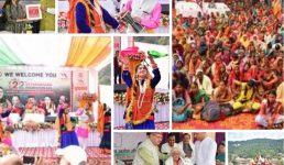 राज्य में सभी जिलों में उत्साह के साथ मनाया गया स्थापना दिवस, सांस्कृतिक कार्यक्रम भी हुए