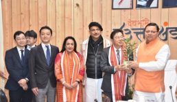 आपदा प्रबंधन एवं भूकम्परोधी तकनीक के क्षेत्र में जापान से सहयोग लेगी उत्तराखंड सरकार, स्थानीय उत्पादों की मार्केटिंग में भी खोजेगी जापानी सहयोग की संभावना