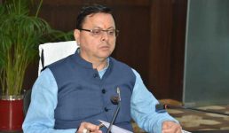 Uttarakhand : मुख्यमंत्री ने प्रदेश में भर्ती प्रक्रियाओं में तेजी लाने के निर्देश दिए, विभागों से एक सप्ताह में रिक्तियों की सूचना देने को कहा