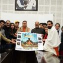 मुख्यमंत्री धामी ने हिन्दी फीचर फिल्म कलरव का ट्रेलर लॉन्च किया, फिल्म को रिलीज होने से पहले ही 11 अंतरराष्ट्रीय पुरस्कार मिले