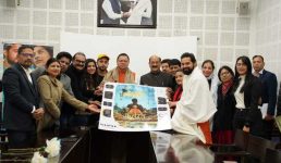 मुख्यमंत्री धामी ने हिन्दी फीचर फिल्म कलरव का ट्रेलर लॉन्च किया, फिल्म को रिलीज होने से पहले ही 11 अंतरराष्ट्रीय पुरस्कार मिले