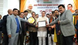 मुख्यमंत्री ने 9 नगर निकायों को प्रदान किये अटल निर्मल पुरस्कार, देहरादून नगर निगम, नगर पालिका मुनिकीरेती एवं नन्दप्रयाग नगर पंचायत को मिला प्रथम पुरस्कार