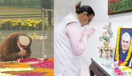 अटल जी की जयंती पर प्रधानमंत्री से लेकर मुख्यमंत्री तक ने दी श्रद्धांजलि, देश में सुशासन दिवस के रूप में मनाया जा रहा है यह दिन