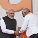 तस्वीरें-गुजरात में भूपेंद्र पटेल ने पीएम मोदी की उपस्थिति में फिर मुख्यमंत्री पद की शपथ ली, उत्तराखंड के मुख्यमंत्री धामी भी रहे मौजूद