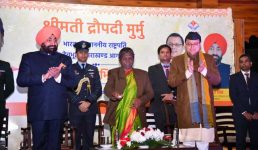 राष्ट्रपति के उत्तराखंड दौरे का पहला दिन, 2001.94 करोड़ रूपये की 9 विकास योजनाओं का लोकार्पण और शिलान्यास किया