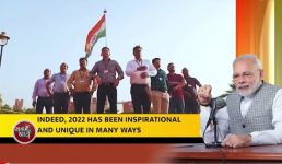 प्रधानमंत्री मोदी का साल का अंतिम ‘मन की बात’ कार्यक्रम, 2022 को बताया भारत के लिए सफलताओं का साल